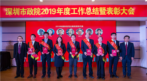unibet优胜客·(中国区)官方网站