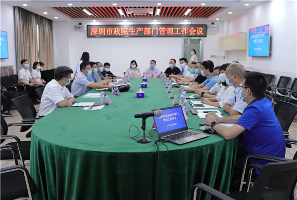 unibet优胜客·(中国区)官方网站