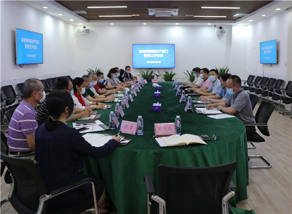 unibet优胜客·(中国区)官方网站