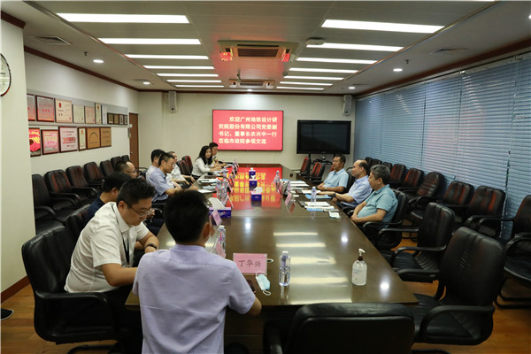 20200723162904294 unibet优胜客·(中国区)官方网站
