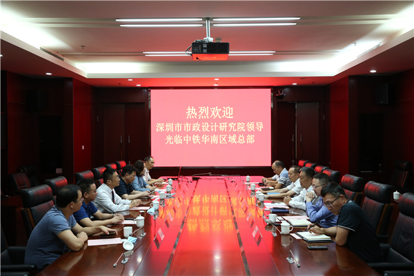 unibet优胜客·(中国区)官方网站