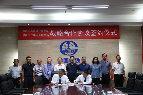 unibet优胜客·(中国区)官方网站