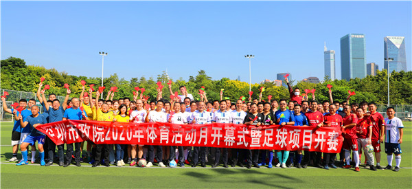 202010271635563556 unibet优胜客·(中国区)官方网站