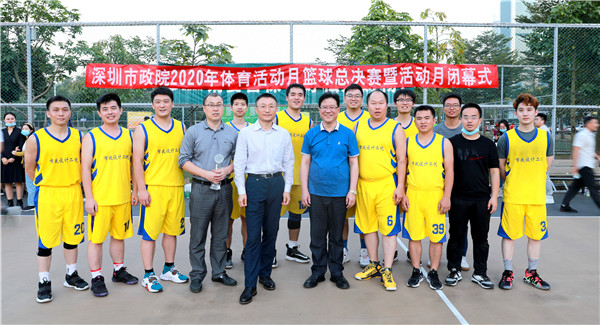 20201130115005505 unibet优胜客·(中国区)官方网站