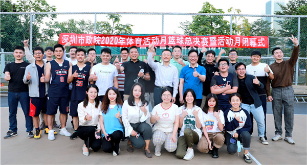 202011301150345034 unibet优胜客·(中国区)官方网站