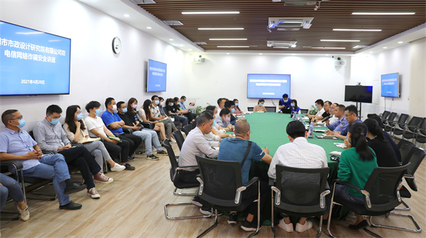 202109301844484448 unibet优胜客·(中国区)官方网站