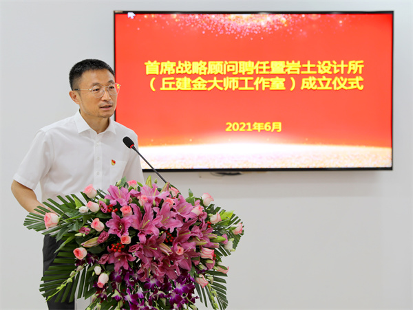 20210930190736736 unibet优胜客·(中国区)官方网站