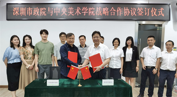 unibet优胜客·(中国区)官方网站