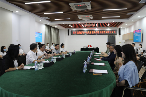 unibet优胜客·(中国区)官方网站