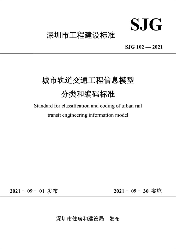 20210930192108218 unibet优胜客·(中国区)官方网站