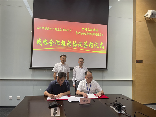 202109301926572657 unibet优胜客·(中国区)官方网站