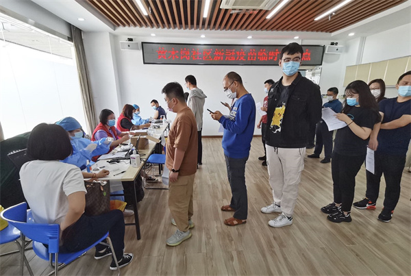 202109301937523752 unibet优胜客·(中国区)官方网站