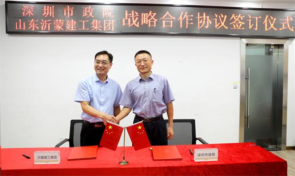 202110141749534953 unibet优胜客·(中国区)官方网站