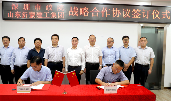 202110141750145014 unibet优胜客·(中国区)官方网站