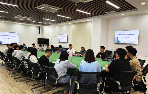 20211021143100310 unibet优胜客·(中国区)官方网站