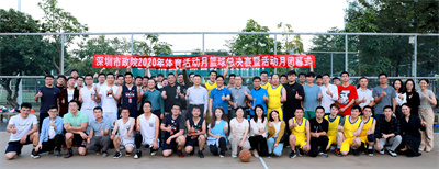 unibet优胜客·(中国区)官方网站