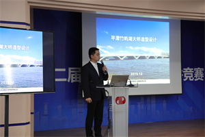 202110211845504550 unibet优胜客·(中国区)官方网站