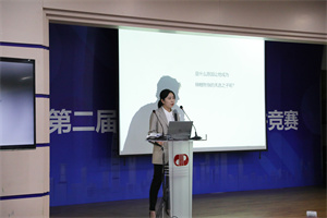202110211845594559 unibet优胜客·(中国区)官方网站