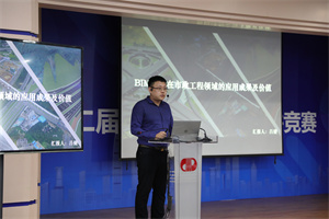 20211021184607467 unibet优胜客·(中国区)官方网站