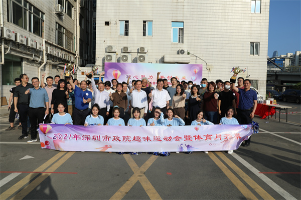 202112071816311631 unibet优胜客·(中国区)官方网站