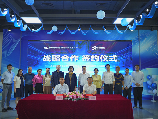 unibet优胜客·(中国区)官方网站