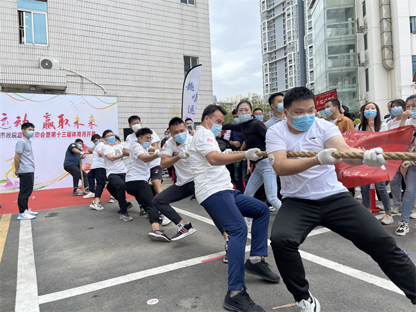 unibet优胜客·(中国区)官方网站