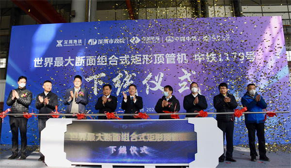 unibet优胜客·(中国区)官方网站