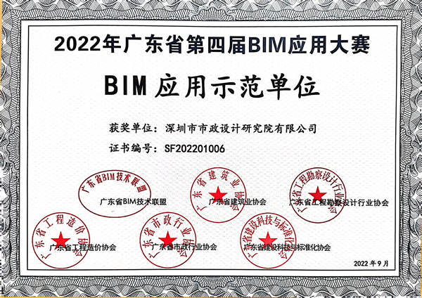 202303171119211921 unibet优胜客·(中国区)官方网站