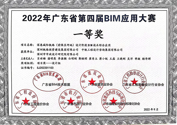 unibet优胜客·(中国区)官方网站