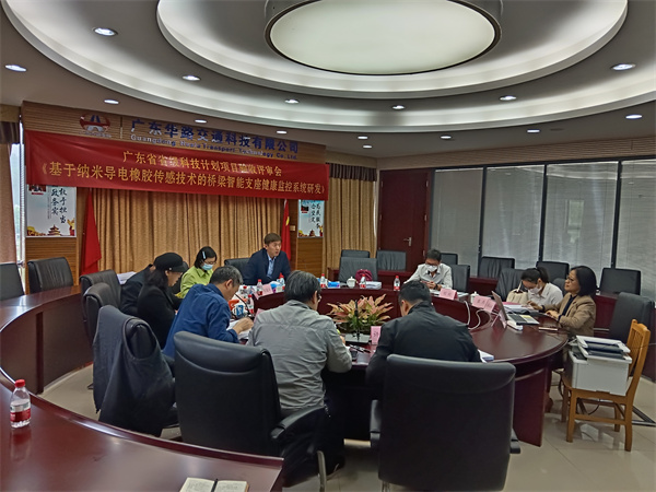 20230406105703573 unibet优胜客·(中国区)官方网站