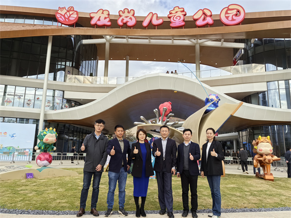202312291659145914 unibet优胜客·(中国区)官方网站