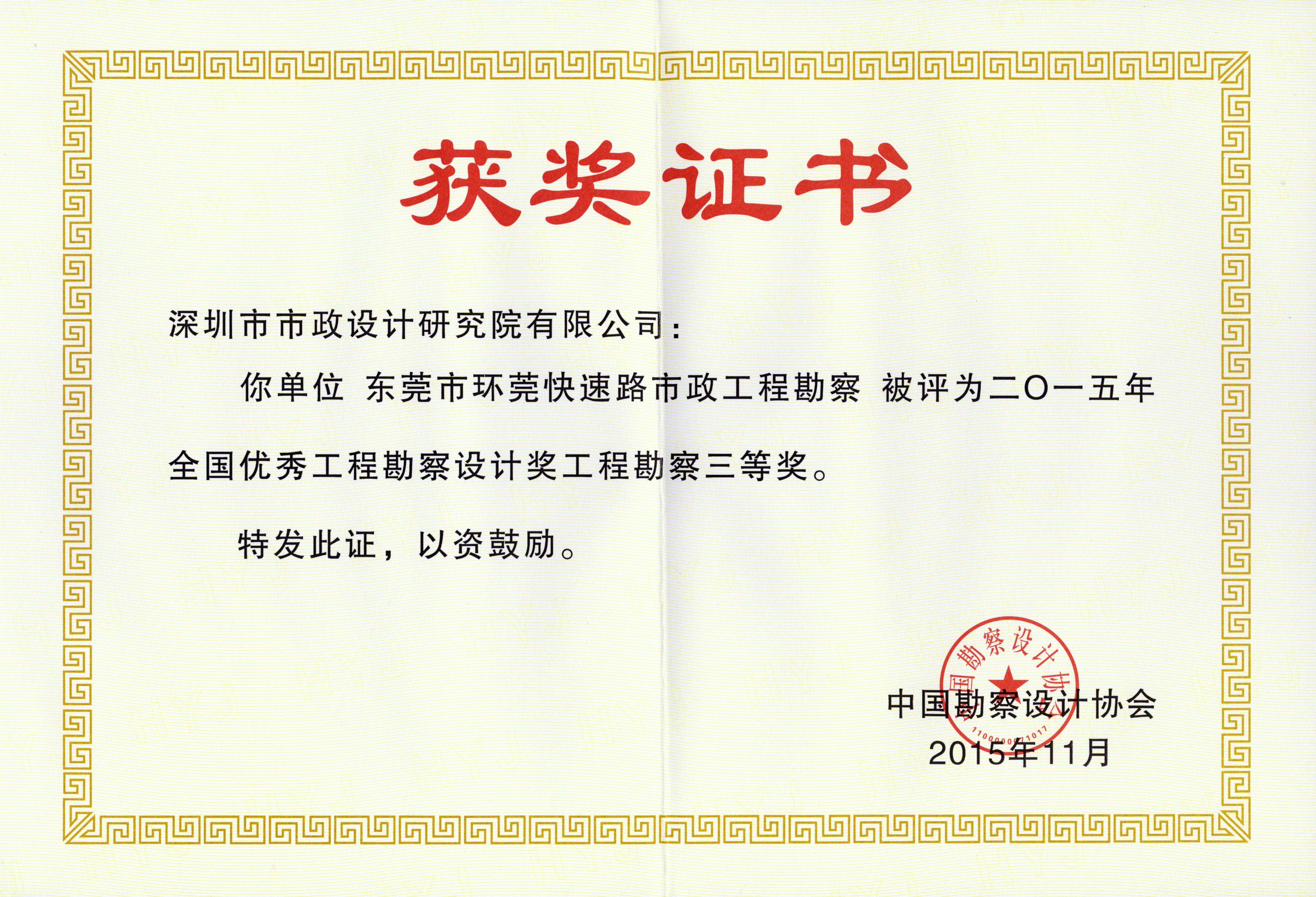 202405221627402740