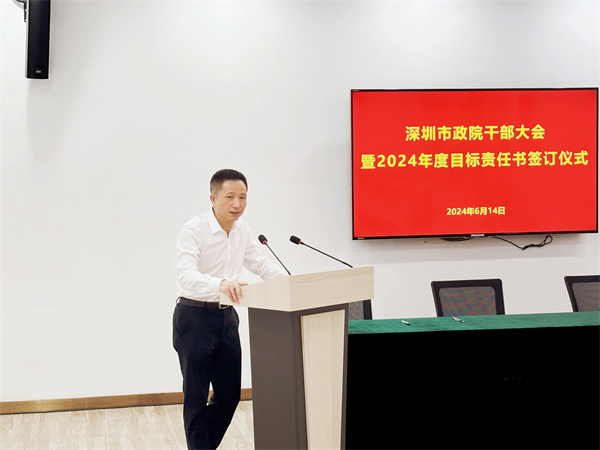 unibet优胜客·(中国区)官方网站