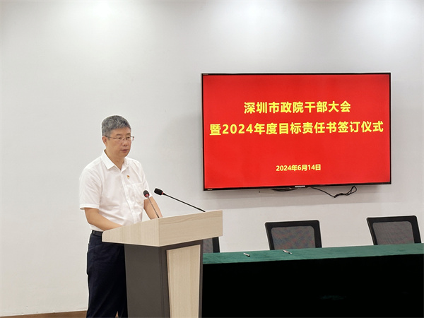 unibet优胜客·(中国区)官方网站