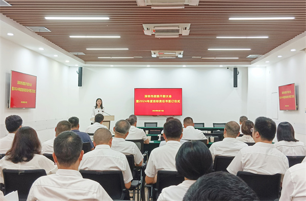 unibet优胜客·(中国区)官方网站