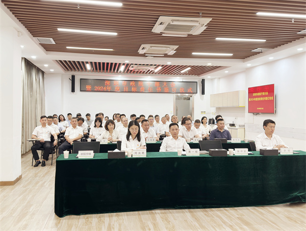 unibet优胜客·(中国区)官方网站