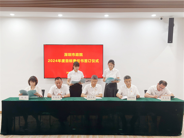 unibet优胜客·(中国区)官方网站
