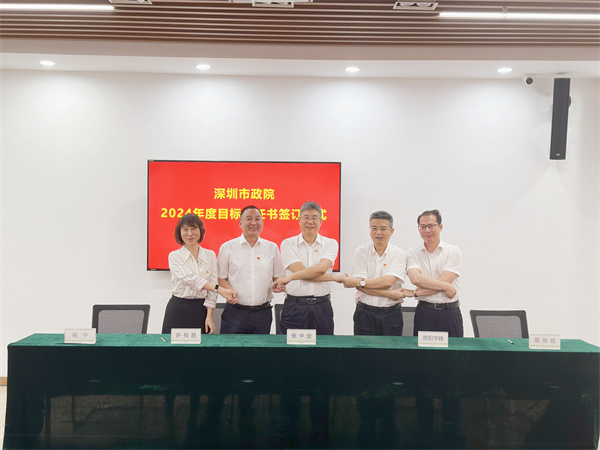 unibet优胜客·(中国区)官方网站