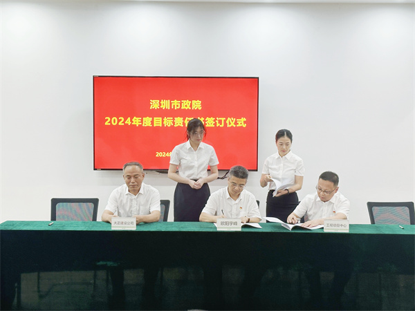 unibet优胜客·(中国区)官方网站
