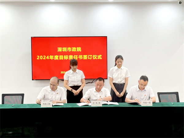 unibet优胜客·(中国区)官方网站