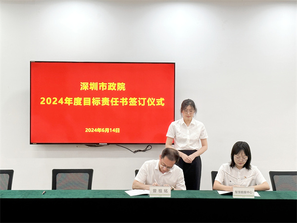 unibet优胜客·(中国区)官方网站