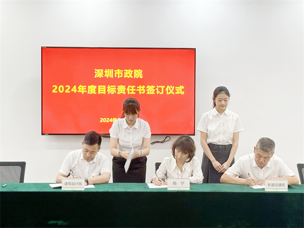 unibet优胜客·(中国区)官方网站